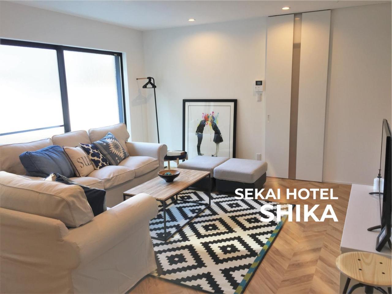 Sekai Hotel Nishikujyo Osaka Exterior foto