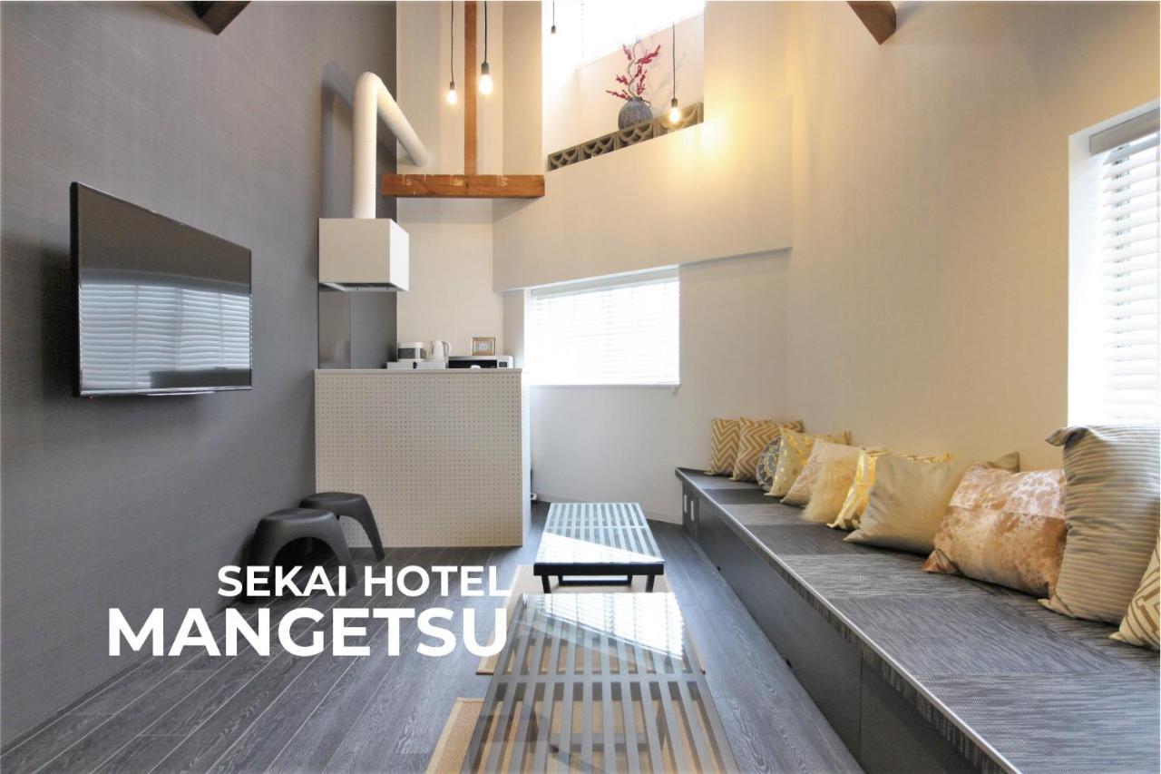 Sekai Hotel Nishikujyo Osaka Exterior foto